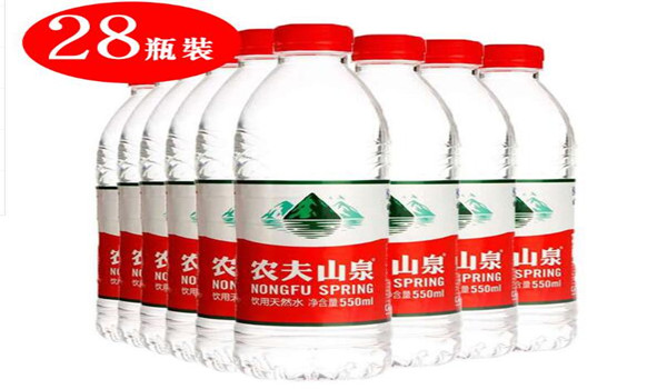 农夫山泉小瓶水550ml*28瓶